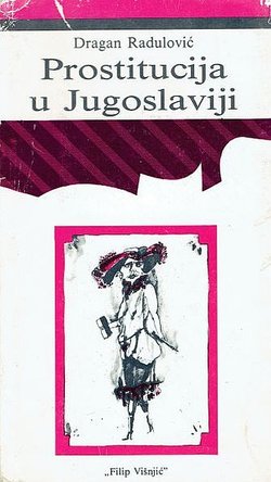 Prostitucija u Jugoslaviji