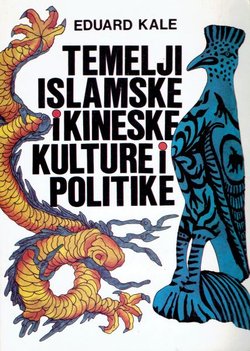 Temelji islamske i kineske kulture i politike