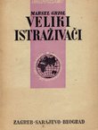 Veliki istraživači