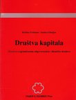 Društva kapitala. Društvo s ograničenom odgovornošću - dioničko društvo