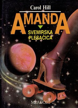 Amanda, svemirska plesačica