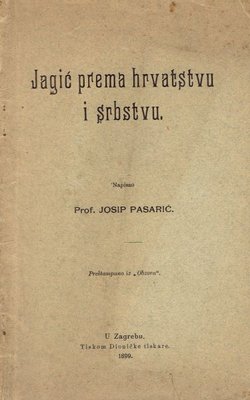 Jagić prema hrvatstvu i srbstvu