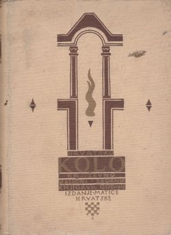 Hrvatsko kolo VIII/1927