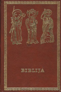 Biblija. Stari i Novi Zavjet (4.izd.) (luksuzno izdanje u koži)