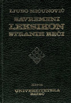 Savremeni leksikon stranih reči