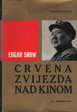 Crvena zvijezda nad Kinom