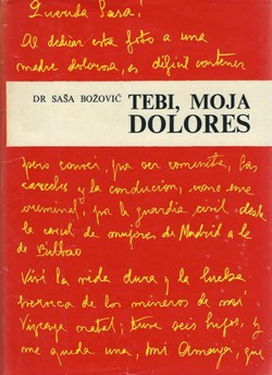Tebi, moja Dolores (3.dop.izd.)