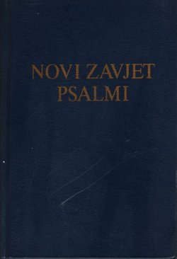 Novi Zavjet i Psalmi (12.izd.)