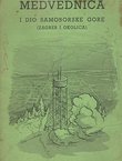 Planinarska karta. Medvednica. I. Samogorske gore (Zagreb i okolica)