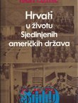 Hrvati u životu Sjedinjenih Američkih Država