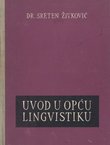 Uvod u opću lingvistiku (2.proš.izd.)