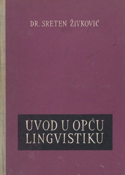 Uvod u opću lingvistiku (2.proš.izd.)