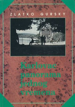 Karlovac panorama jednog vremena