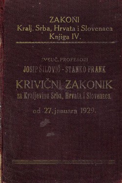 Krivični zakonik za Kraljevinu Srba, Hrvata i Slovenaca od 27. januara 1929.