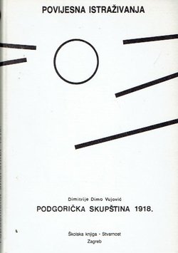 Podgorička skupština 1918.
