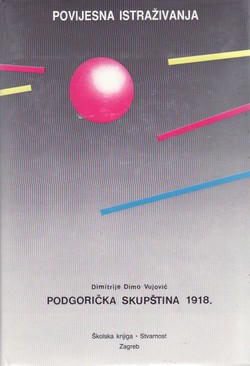 Podgorička skupština 1918.