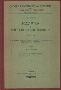 Naselja i poreklo stanovništva 19/1925