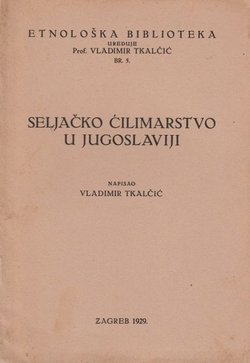 Seljačko ćilimarstvo u Jugoslaviji