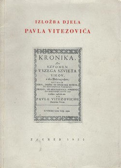 Izložba djela Pavla Vitezovića