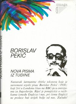 Nova pisma iz tuđine
