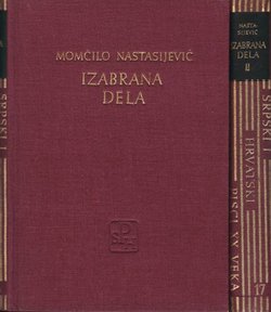 Izabrana dela I-II