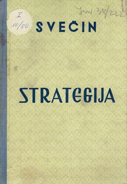 Strategija