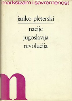 Nacije, Jugoslavija, revolucija
