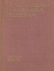 Pragmatizam i savremena filozofija