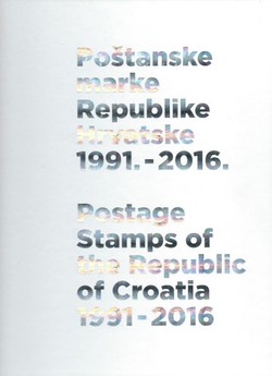 Poštanske marke Republike Hrvatske 1991.-2016. / Postage Stamps of the Republic of Croatia 1991-2016