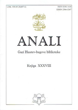 Anali Gazi Husrev-begove biblioteke XXXVIII/2017