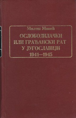 Oslobodilački ili građanski rat u Jugoslaviji 1941-1945