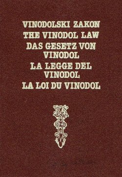 Vinodolski zakon / The Vinodol Law / Das Gesetz von Vinodol / La legge del Vinodol / La loi du Vinodol