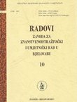 Radovi Zavoda za znastvenoistraživački i umjetnički rad u Bjelovaru 10/2016