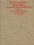 Sjeverozapadna Hrvatska u narodnooslobodilačkoj borbi i revoluciji