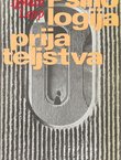 Psihologija prijateljstva