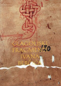 Glagoljski fragmenti Ivana Berčića u Ruskoj nacionalnoj biblioteci. Faksimili