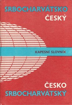 Srbocharvatsko-česky, česko-srbocharvatsky kapesni slovnik