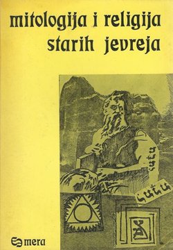 Mitologija i religija starih Jevreja