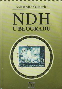 NDH u Beogradu