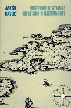 Rasprave iz starije hrvatske književnosti