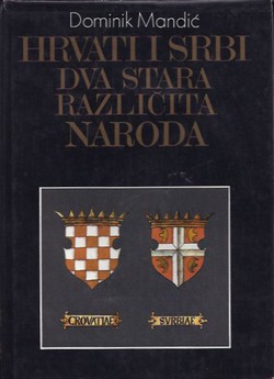 Hrvati i Srbi dva stara različita naroda
