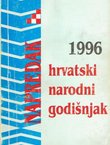 Napredak. Hrvatski narodni godišnjak 44/1996