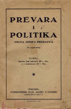 Prevara i politika. Osuda Josipa Predavca
