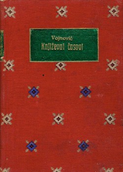 Književni časovi (1890.-1905.)