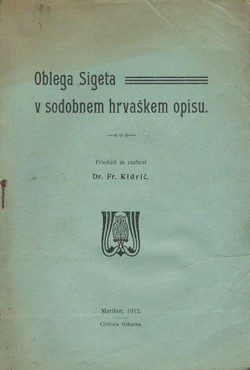 Oblega Sigeta v sodobnem hrvaškem opisu
