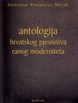 Antologija hrvatskog pjesništva ranog moderniteta