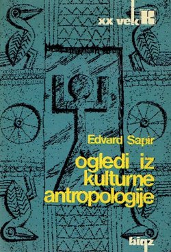 Ogledi iz kulturne antropologije