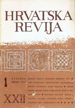 Hrvatska revija XXII/1/1972