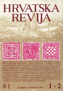Hrvatska revija 41/1-2/1991