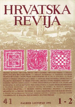 Hrvatska revija 41/1-2/1991
